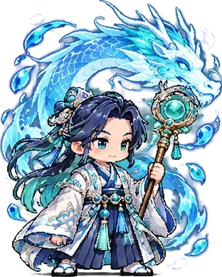 Seiran